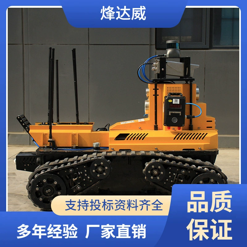 Пожарная сейсмическая спасательная машина пожарная инспекция собака геологическая катастрофа спасательная машина