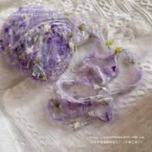 ��ɫ�ֻ쾀��޹�²ݡ���ɫ�{�ֹ�diy�hᘾ�������ñ�Ӈ���ë��50g