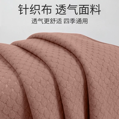 Universal seat cover — car seat cushion, summer backless