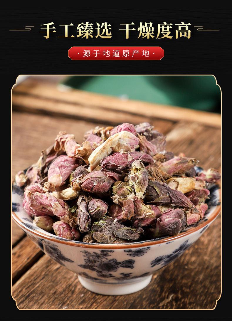 Kuan Dong Hua (Tussilago farfara) — Dried Coltsfoot Flower Buds, Food Herb for Tea & Soup quality and texture