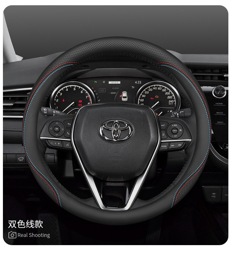 Steering Wheel Cover for Toyota Avalon RAV4 Highlander Camry