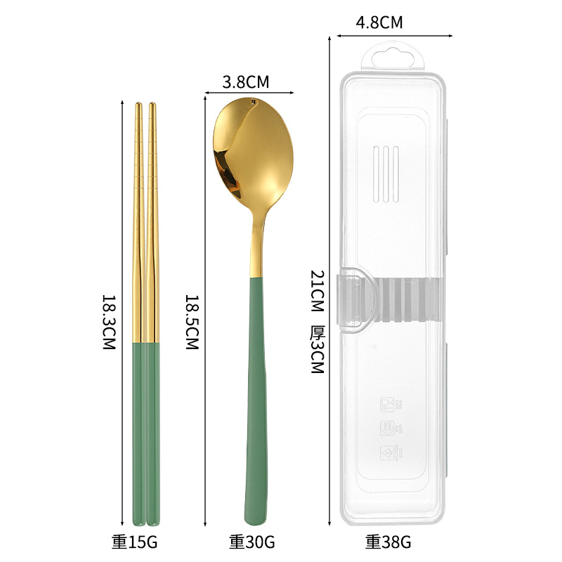 그린골드_투피스세트
