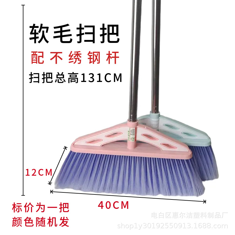 mtw-55995092