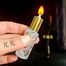 ���]С��̖����ƾ����ք������¿��ͬ������