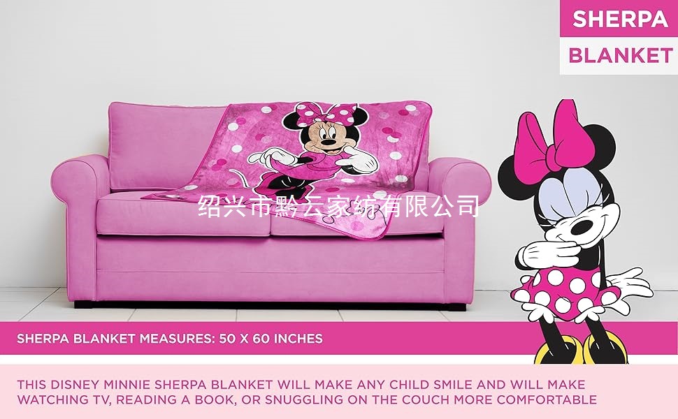 Minnie Mouse, Dots, girl room decor disney neutral pink