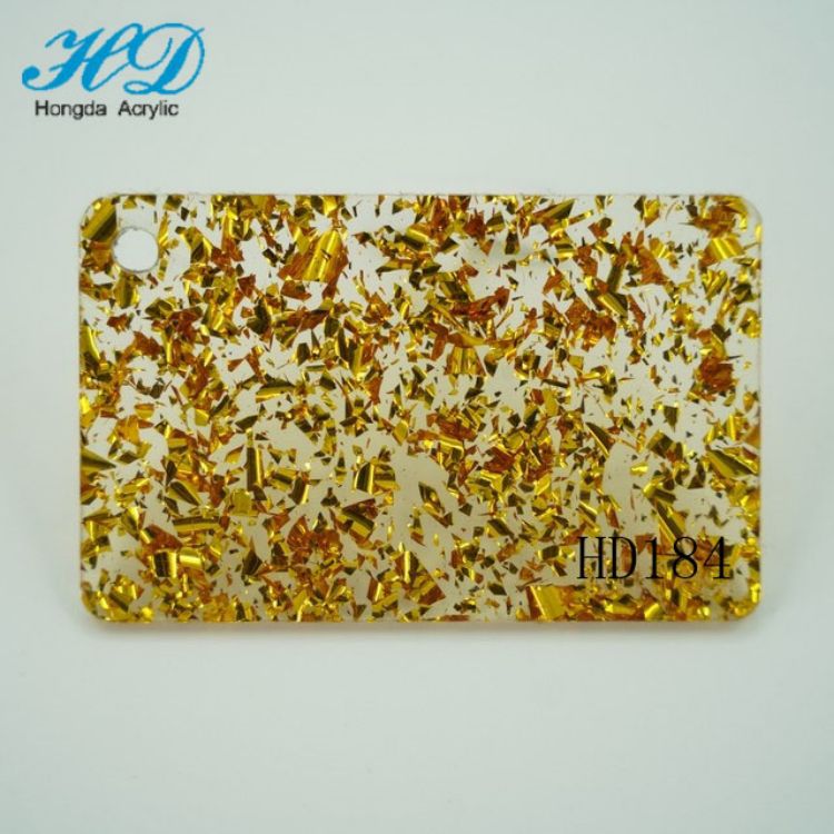 【源头工厂】高品质厂家直供亚克力半透葱粉PMMA有机玻璃板