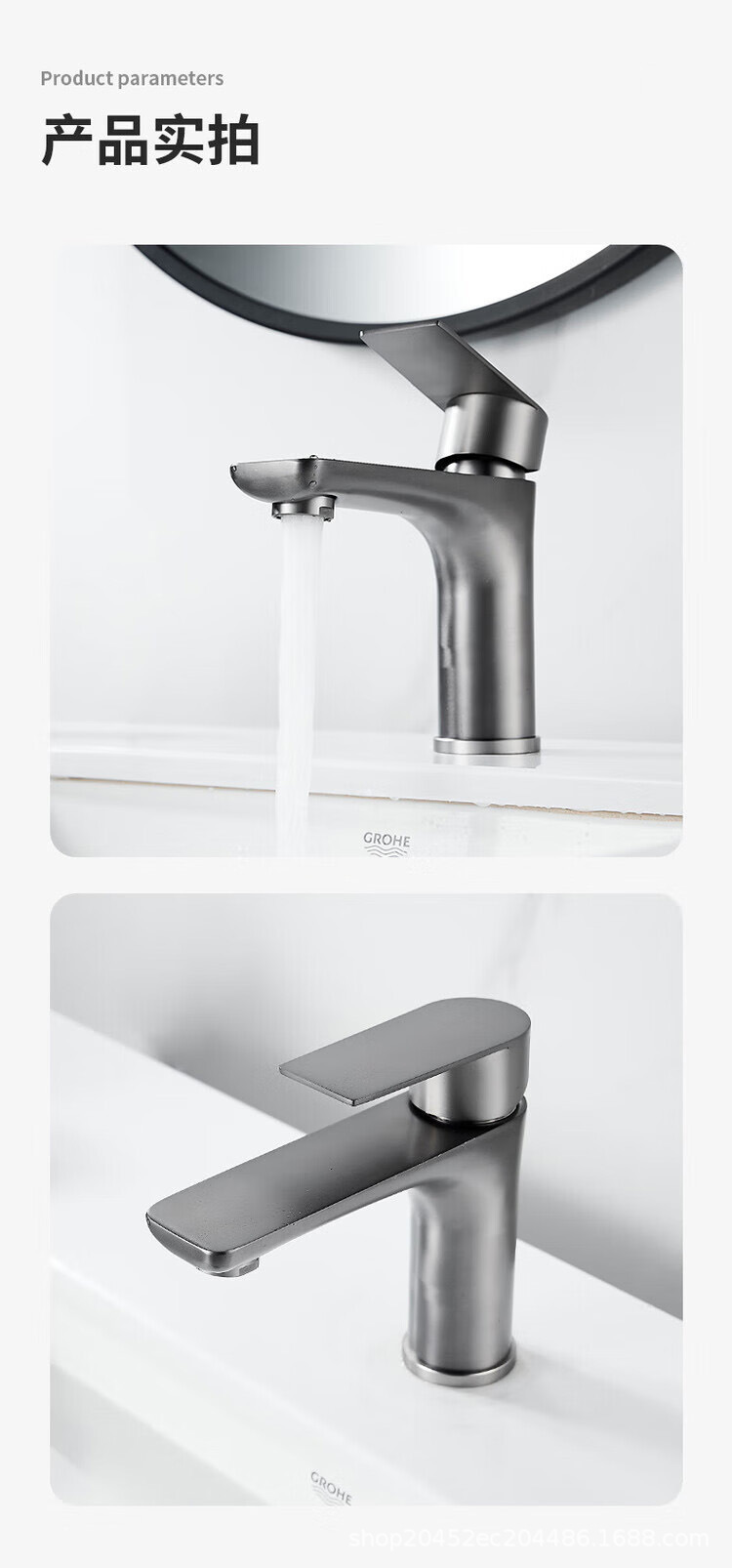 304 stainless steel faucet, washbasin, hot and cold household faucet, bathroom, washbasin, washbasin faucet undefined