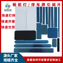 �������L��������Ƭƽ����X����L�l���P�FƬ�R�rͣ܇�ƴ����FƬ