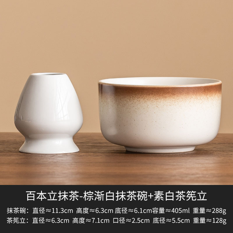 Fabricante de cientos de cuencos de matcha de cerámica matcha herramientas para ordenar cuencos de té matcha taza matcha accesorios de ceremonia de té caja de regalo