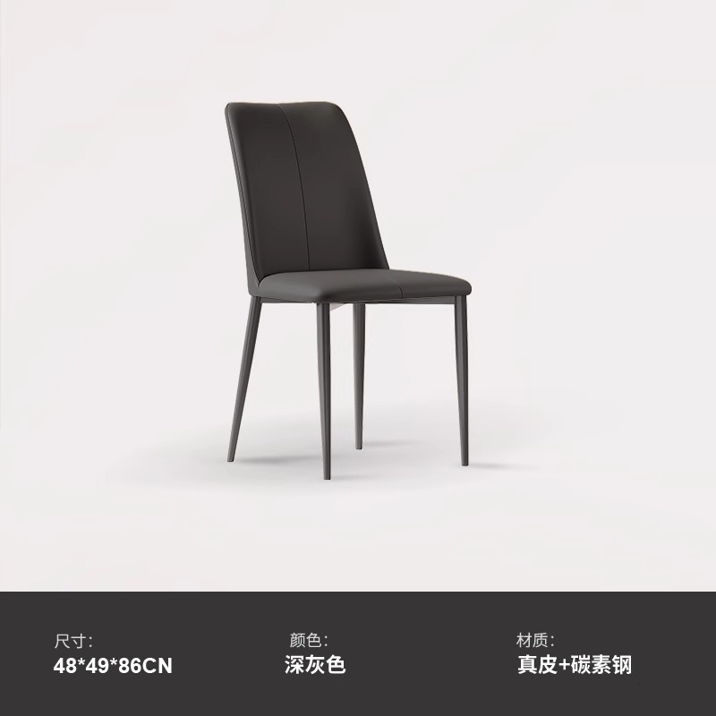다크 그레이/나파 가죽