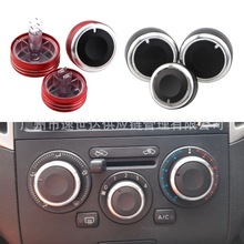 适用于日产骊威 骐达 颐达 骏逸 轩逸 NV200改装铝合金空调按钮