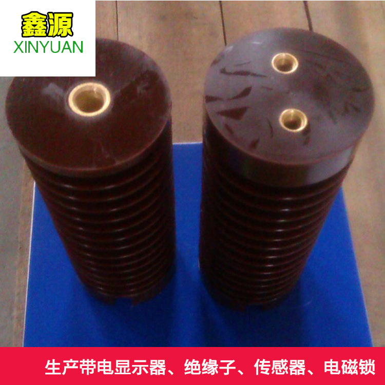 供应 高压红色绝缘子 高压支柱绝缘子