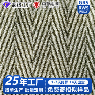 �G�����ָ�ᘿ���ë���q���Ϸ��b����ë����diy�������״�����