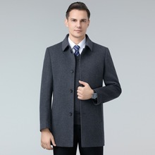 高端毛呢大衣男士2024秋冬中年爸爸装商务休闲双面羊绒中长款外套