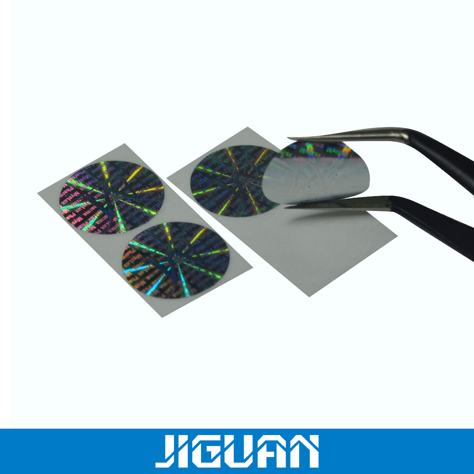 真彩全息防伪 东莞镭射防伪标签 全息加乱码 流水码标签