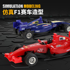 昊天2221超小型迷你F1賽車 口袋遙控車模型車