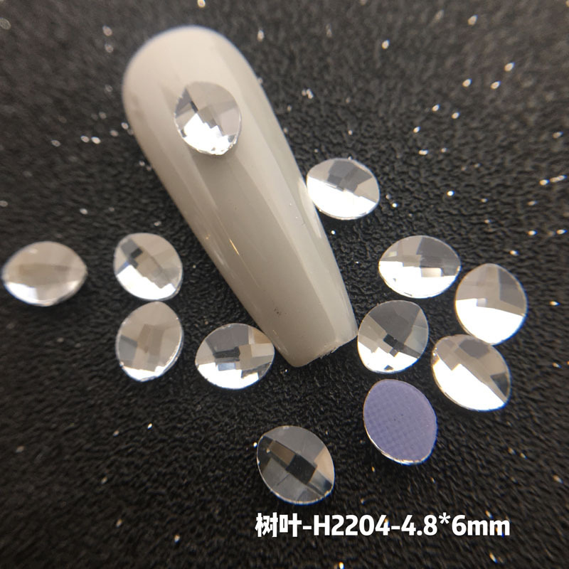 리프 H2204-4.8 * 6