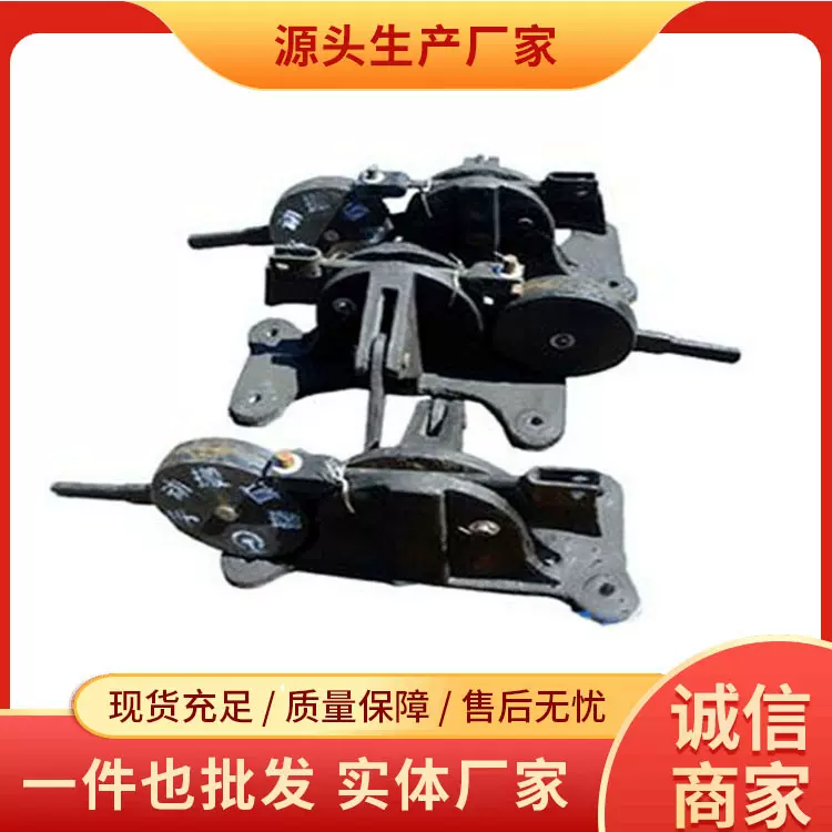 卧式扳道器源头厂家现货供应卧式扳道器发货及时矿用设备