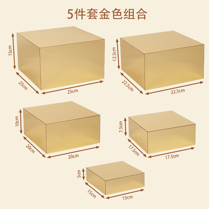 미러 티타늄 5종 세트