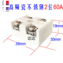 �͸ߜ��մɽ��^ ���ִ� ���ڽӾ����� �Ӿ��� �Ӿ��� 2λ40A 60A