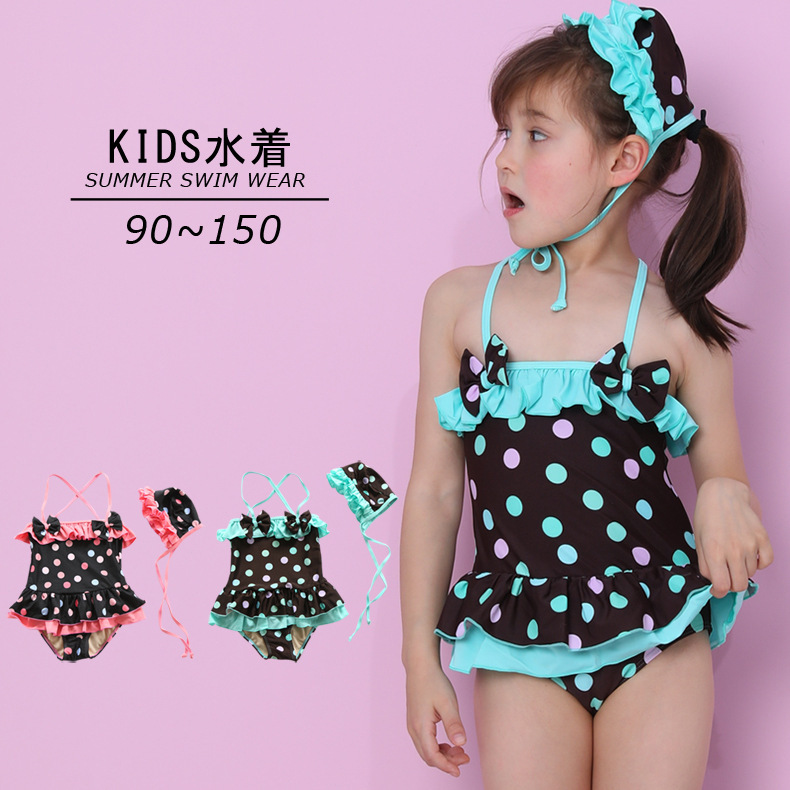 Japanese children's swimwear