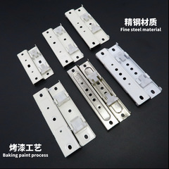 窗帘顶码轨道可调侧装安装码固定卡扣老式滑轨双三墙码配件轻奢风