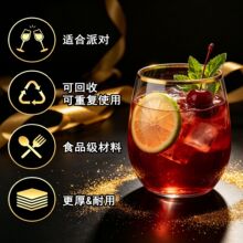 14ozPET��߅���ϾƱ�����t�Ʊ���֭������ܱ����ѾƱ���ˤ����