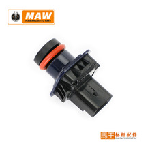 BA1Z-19G490-B �m��춸��� ��܇�z���^��ҕ�z���^ ET4Z-19G490-A