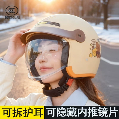 Motosiklet kaskı (dəbilqə) retractable visor, stylish and popular for - yellow-bearhidden-large-transparent-mirror-upgraded-30-day-return-and-exchange-policy