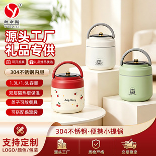 304���P�б������1.3L-1.6L�W���㮔���ϰ����y�Ͱ �YƷ