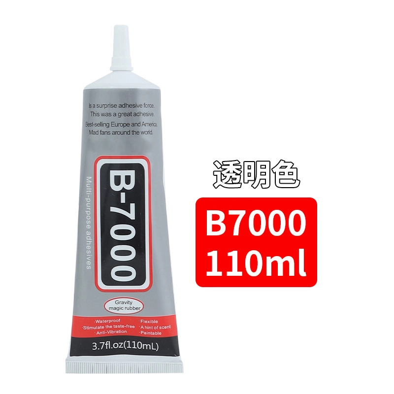 Клей B7000 Telford для рукоделия 110 мл