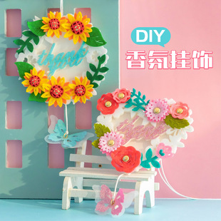 �̎�������ף���R���YƷ��ͯ�ֹ�diy���ϰ��׃��@����������l
