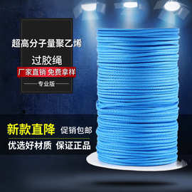 厂家货源大力马编织绳 2.5mm16股耐磨耐拉抗腐蚀抗UV帐篷绳伞绳