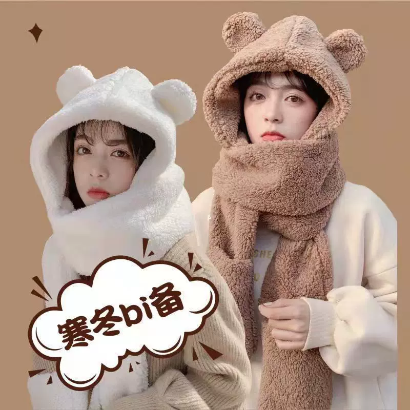 Hat, scarf, velvet keep warm universal demi-season gloves, internet celebrity, with little bears, three in one, increased thickness