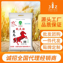 ������۸߽���ӷ�10��С����ӷ����Ƥ�������l����һ�����l