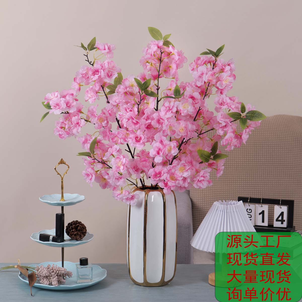 Flor artificial, rama de cerezo, 4 ramas, decoración de mesa de comedor de flores de seda, decoración de bodas, techo de hotel, arcos, accesorios, flores falsas al por mayor