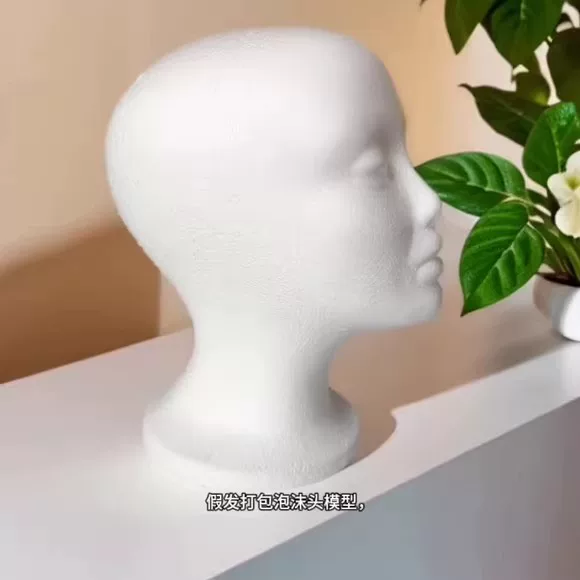 Foam Head Mold Cos Wig Hair Styling Wig Stand Plastic Mannequin Head Model Support Mold Placement Mannequin Head