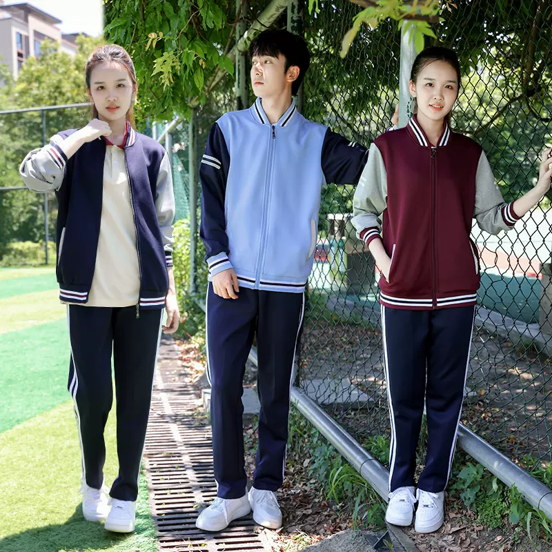中学生校服套装春秋季初中高中生班服三件套运动会活力红色运动服
