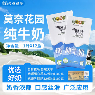 Ī�λ��@��ţ��1L*12�����ú決��������������������ţ��