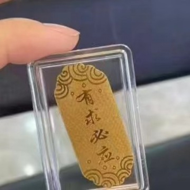純金 999 携帯電話ステッカー ゴールド 2mg プリンセス、お金持ちになってください、お金の宝庫、お金の神、クリエイティブなステッカー ギフト|undefined