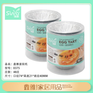 ���ş��u����ģ�� �X��������һ������ʽ���鱭 �����п՚�ը���
