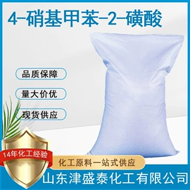 分析试剂;酯;化工中间体