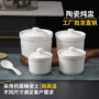 商用隔水陶瓷带盖汤盅
