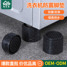 ϴ�Cͨ�÷����_�|�����_�ܷ����|�Ҿ߷�������|��֧���������b