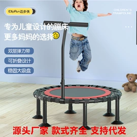 跳床;其他电动车;折叠自行车