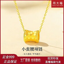 �S�����999С�U����Ů��2026�¿��S��������նY����Ů�ѶYƷ