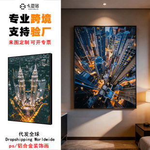 �����L���X�Ͻ�߅��͏d�b��F���p��PS߅��ڮ��߼������P�쮋