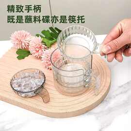 蘸料碟烤肉醋碟酱油调料干碟轻奢吐骨头盘子家用咸菜小碟餐具味碟