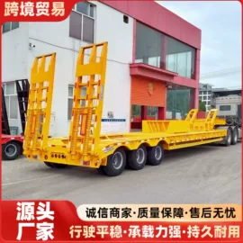 挂车;牵引车;粉粒运输车