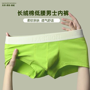 ��ʿ��ѝ����U�ʹ��Ҵ��Ըе���Сƽ�����꼃ɫ���m�Ѓ�ѝ